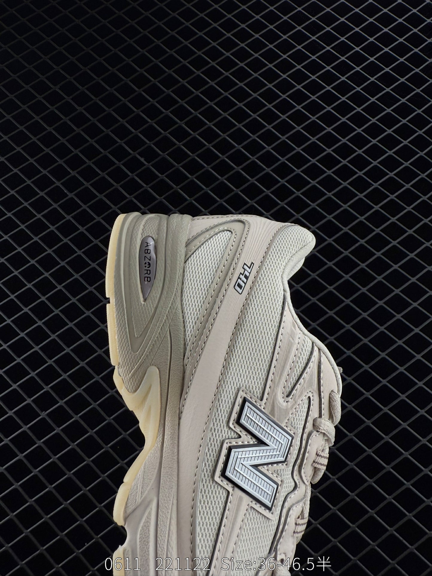 New Balance Used Running Shoes