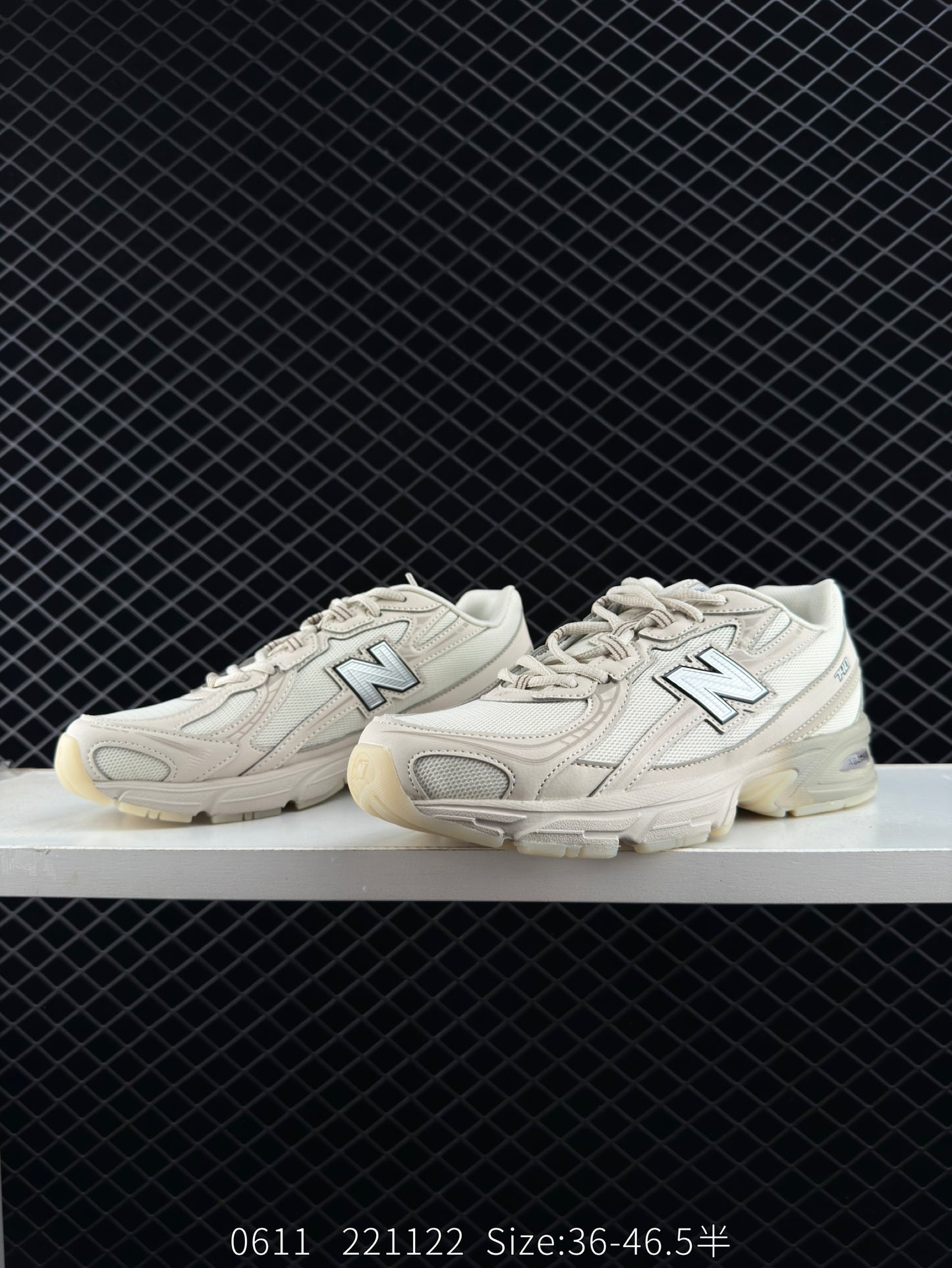 New Balance Used Running Shoes