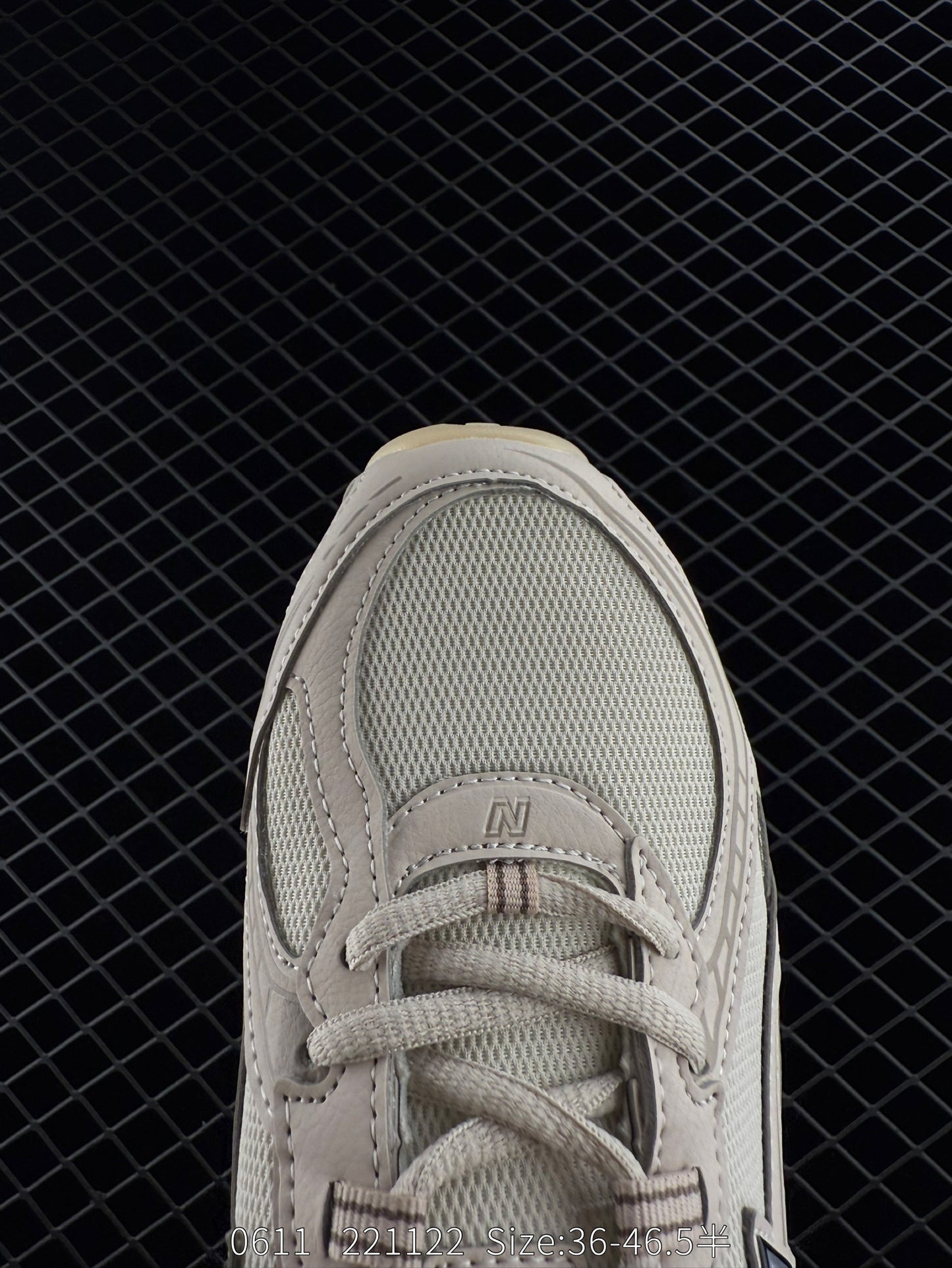 New Balance Used Running Shoes