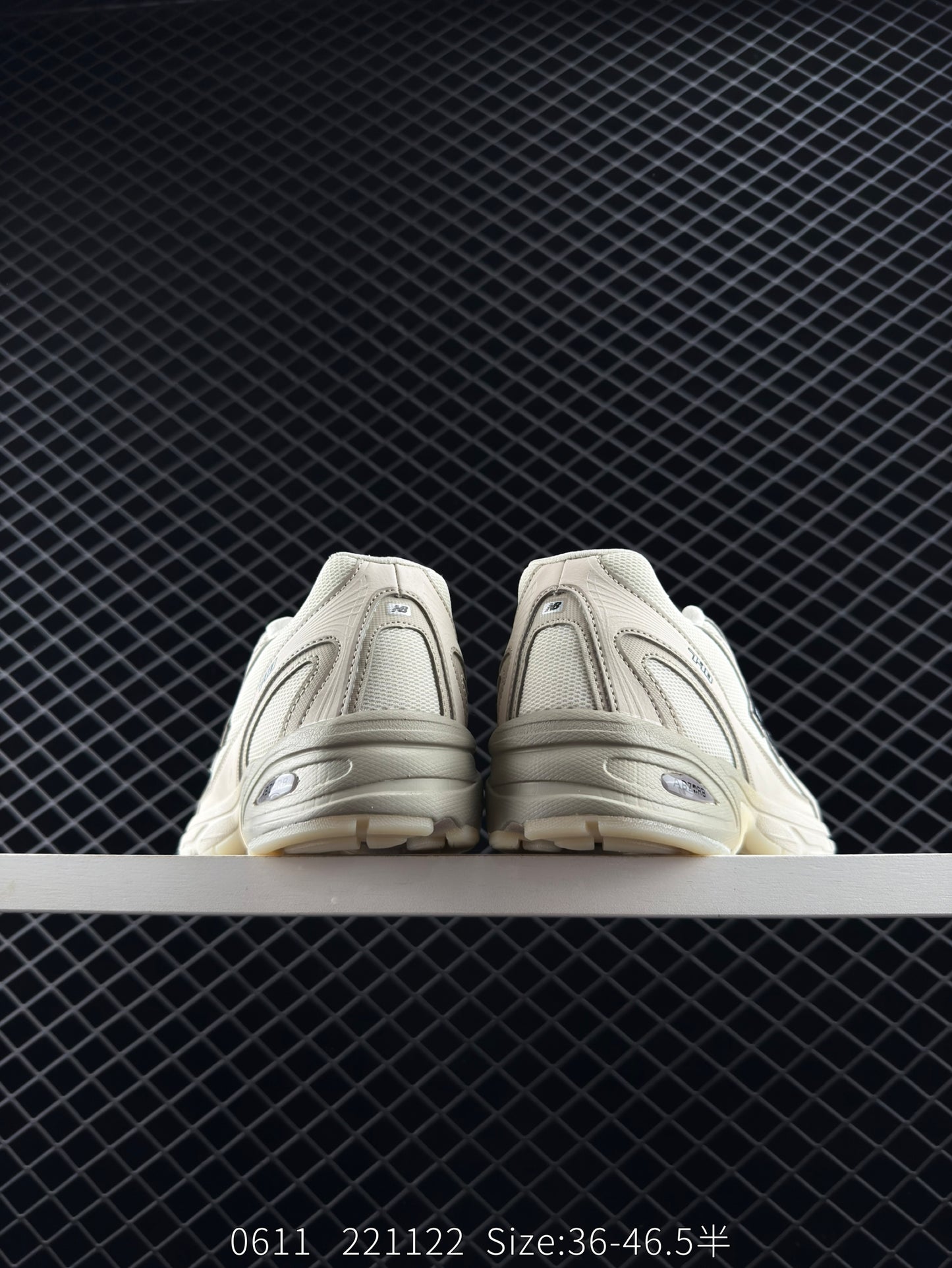 New Balance Used Running Shoes