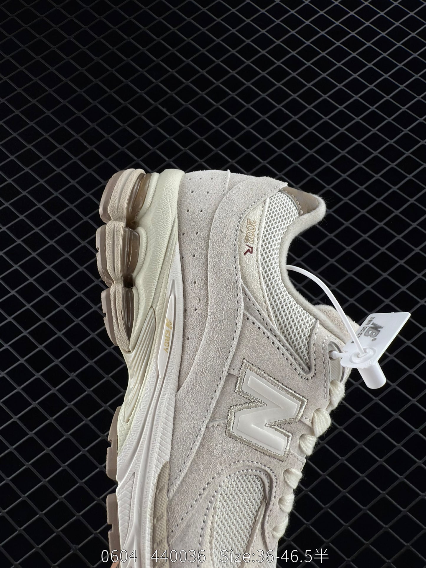 New Balance Off-White Casual Sneakers